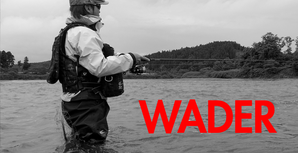 WADER | PRODUCTS | mazume